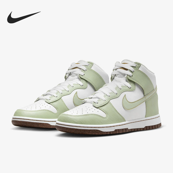 Nike/Nike genuine Dunk new men's casual wear-resistant sports high-top shoes DQ7680-300
Nike/Nike genuine Dunk new men's casual wear-resistant sports high-top shoes DQ7680-300