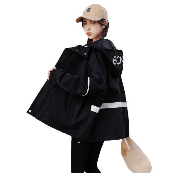Sports windbreaker jacket girl spring and autumn clothing junior high school high school students Korean loose work jacket top ins trendy
Sports windbreaker jacket girl spring and autumn clothing junior high school high school students Korean loose work jacket top ins trendy