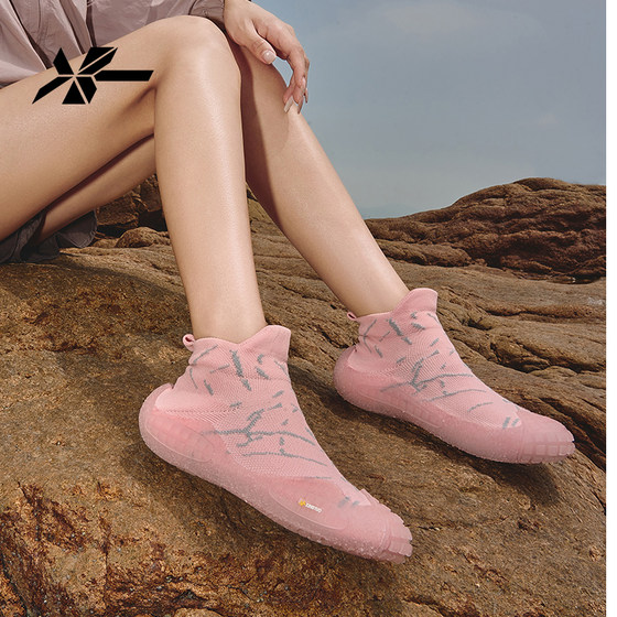 Beach shoes, seaside adult children and girls special shoes for rushing to the sea to swim, stream rafting diving shoes, beach socks, wading shoes
Beach shoes, seaside adult children and girls special shoes for rushing to the sea to swim, stream rafting diving shoes, beach socks, wading shoes