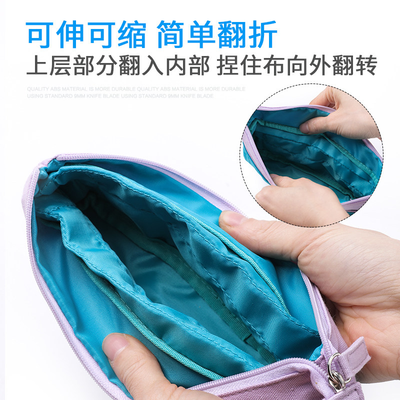 KOKUYO 캠퍼스 대용량 필통, 다기능, 휴대용, 단순, 일본식, 여성용 다채로운 줄무늬 접이식 창의적 수납 가방 -