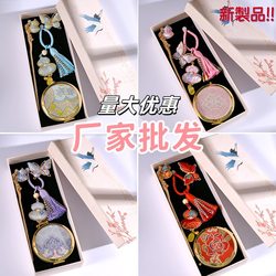 New Year Song Brocade Handmade DIY Gift Box Mirror Gourd Keychain Brooch Hairpin Best Friend Birthday Event Gift New Year Song Brocade Handmade DIY Gift Box Mirror Gourd Keychain Brooch Hairpin Best Friend Birthday Event Gift