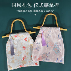 New retro national style bamboo Chinese style bamboo bag handbag Chinese Song brocade bag national style homemade tassel pendant New retro national style bamboo Chinese style bamboo bag handbag Chinese Song brocade bag national style homemade tassel pendant