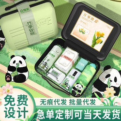 Company annual meeting gift box, customized logo, team building, opening event, business gift souvenir set Company annual meeting gift box, customized logo, team building, opening event, business gift souvenir set