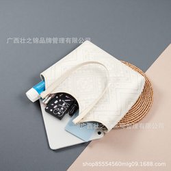 Intangible Cultural Heritage Zhuangjin Large Vegetable Basket Tote Bag for Women 2025 New Niche Light Luxury Shoulder B5022 Intangible Cultural Heritage Zhuangjin Large Vegetable Basket Tote Bag for Women 2025 New Niche Light Luxury Shoulder B5022
