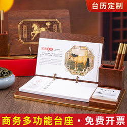 2026 Chinese style wooden weekly calendar office desk creative desk calendar ornaments Year of the Horse business high-end gift box calendar 2026 Chinese style wooden weekly calendar office desk creative desk calendar ornaments Year of the Horse business high-end gift box calendar