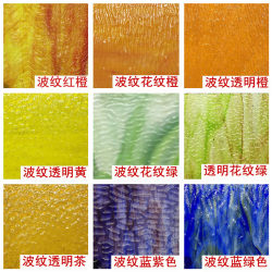 10 cm mica square piece corrugated series diy handmade 10 cm mica square piece corrugated series diy handmade