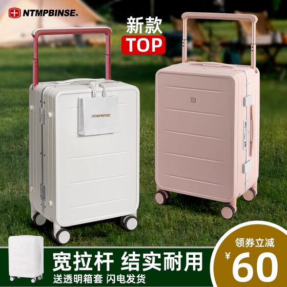 Swiss Army Knife Multifunctional Aluminum Frame Trolley Case Universal Wheel Travel Case 20-inch Boarding Case Wide Trolley Case
Swiss Army Knife Multifunctional Aluminum Frame Trolley Case Universal Wheel Travel Case 20-inch Boarding Case Wide Trolley Case
