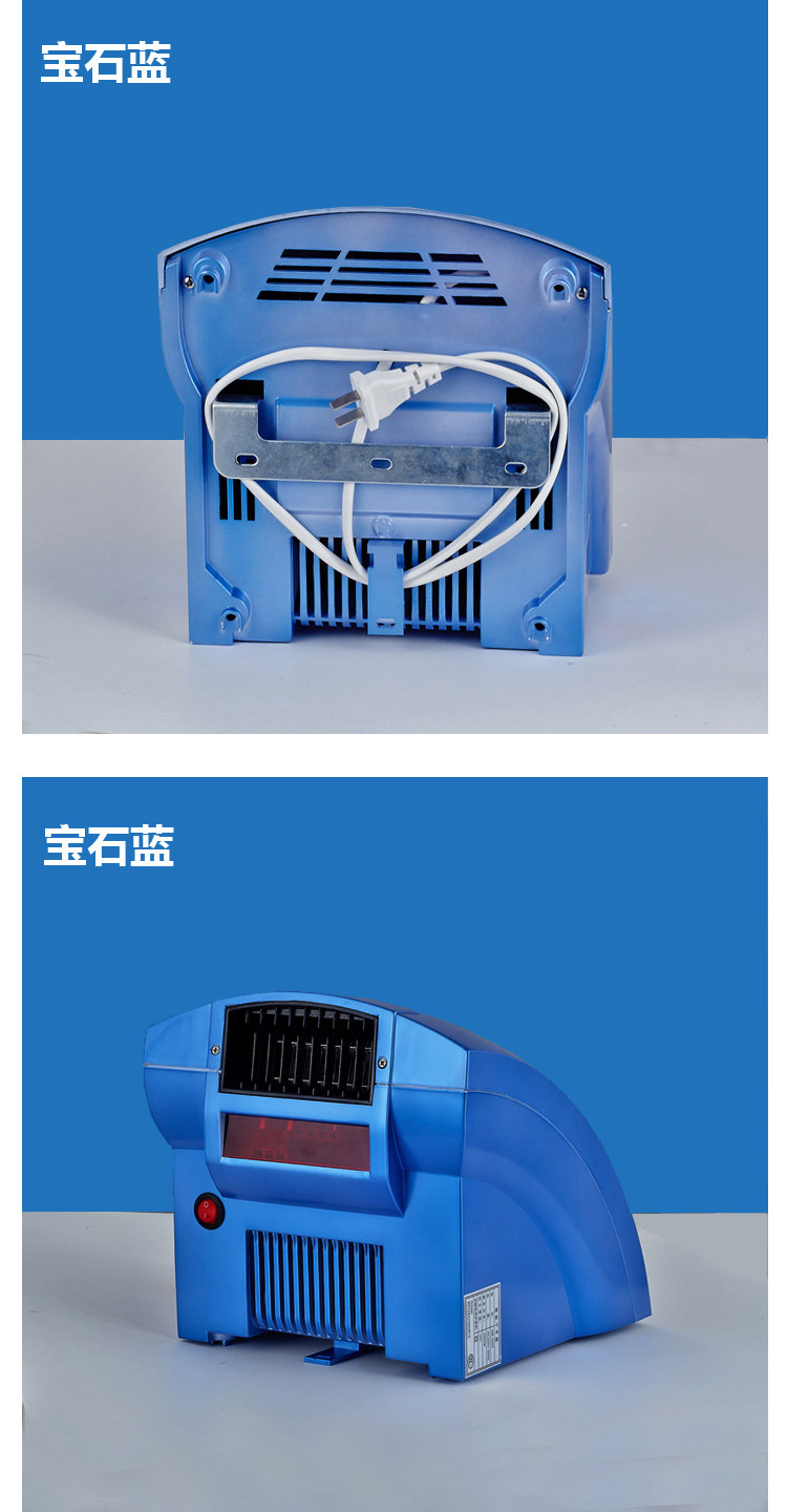 3c认证查询_3c认证产品_烘手机3c认证