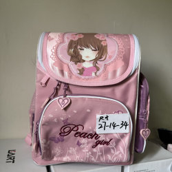 So cute. I have a daughter who comes to protect the spine and reduce the burden. Backpack for children's schoolbag. Cartoon cute backpack for backpack So cute. I have a daughter who comes to protect the spine and reduce the burden. Backpack for children's schoolbag. Cartoon cute backpack for backpack