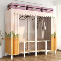 Modern Minimalist For Home Installation-free Foldable Cloth Wardrobe Young Adult Bedroom Rugged and Durable Wardrobe Dormitory Small Apartment Modern Minimalist For Home Installation-free Foldable Cloth Wardrobe Young Adult Bedroom Rugged and Durable Wardrobe Dormitory Small Apartment