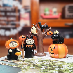 Japanese Zakka Halloween Pumpkin Persimmon Cat Witch Miniature Scene Shooting Props Desktop Ornaments Gift for Women Japanese Zakka Halloween Pumpkin Persimmon Cat Witch Miniature Scene Shooting Props Desktop Ornaments Gift for Women
