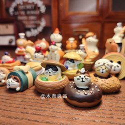 Zakka Japanese-Style Cat Bread Baking Cake Afternoon Tea ins Cute Girly Mini Ornaments Zakka Japanese-Style Cat Bread Baking Cake Afternoon Tea ins Cute Girly Mini Ornaments