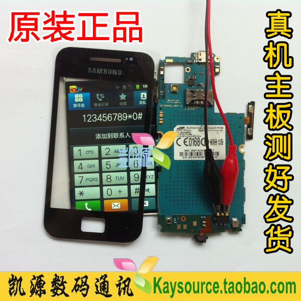 液晶拼接大屏显示_三星液晶显示器怎么拆_方正r100上网本液晶显示屏怎样拆