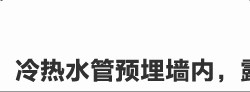 Биде 净身妇洗器喷头 全铜 洁身器 增压马桶冲洗伴侣喷枪 妇洗器套装 Genovese