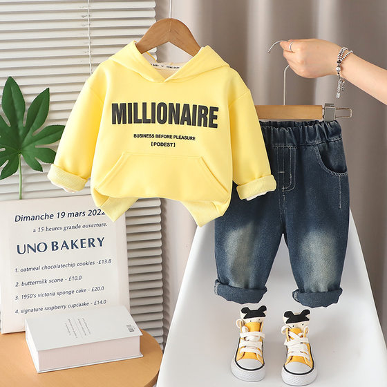 Boys autumn suit 2025 new baby spring and autumn casual children's hooded sweatshirt two-piece set for boys
Boys autumn suit 2025 new baby spring and autumn casual children's hooded sweatshirt two-piece set for boys