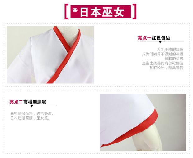 Женский костюм для косплея Cat shaking maid shop COSPLAY Женский костюм для косплея Cat shaking maid shop COSPLAY