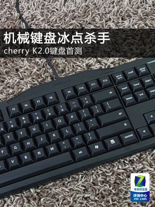 Mechanical keyboard freezing killer Cherry K2.0 keyboard first test