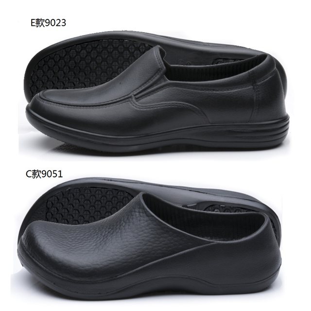 WAKO Chef S Shoes Non Slip Kitchen Shoes Work Shoes Oil Proof