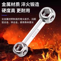 Multifunctional External Hex Wrench 2025 New Model Ten-In-One Portable Mini Hex Bone Wrench Socket Multi-Hole Multifunctional External Hex Wrench 2025 New Model Ten-In-One Portable Mini Hex Bone Wrench Socket Multi-Hole