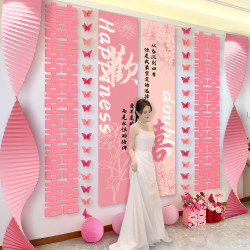 Wedding Hotel Living Room Wedding Room Decoration Set Wedding Bride's New House Bedroom Dressing Gown Room Background Garland Decoration Wedding Hotel Living Room Wedding Room Decoration Set Wedding Bride's New House Bedroom Dressing Gown Room Background Garland Decoration