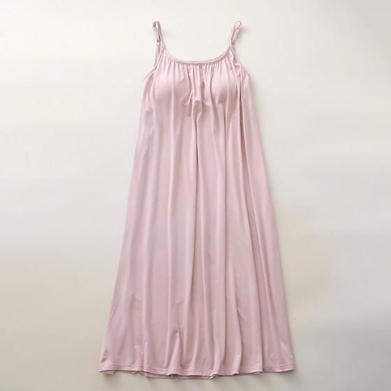 Slim shoulder strap adjustment bra sling nightgown for women Modal long bra home dress with base skirt
Slim shoulder strap adjustment bra sling nightgown for women Modal long bra home dress with base skirt