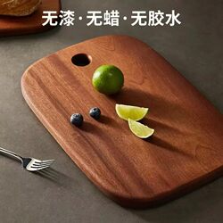 New ebony whole wood cutting board household antibacterial and mildew proof small cutting board solid wood cutting board baby fruit sticky cutting board New ebony whole wood cutting board household antibacterial and mildew proof small cutting board solid wood cutting board baby fruit sticky cutting board