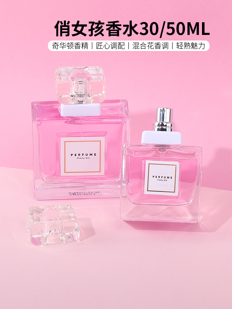 香水(女性用) ACQUA DI PARMA SAKURA 100mL Amazon.com : Acqua di Parma Sakura Eau de Parfum 3.4 oz/ 100 mL
