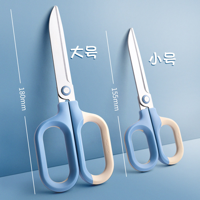 강력가위, 고상한 사무실, 자택기숙사, 앞머리와 실용 소형 스테인레스 가위, 어린이 및 학생용 종이커팅용 손가위, 택배용 대형 미술가위, 주방특수 제빵업용 가위 -