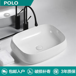 Creative and Simple Polo Weile Home Countertop Basin Wash Basin Ceramic Wash Basin Personalized Art Bathroom Single Basin Creative and Simple Polo Weile Home Countertop Basin Wash Basin Ceramic Wash Basin Personalized Art Bathroom Single Basin