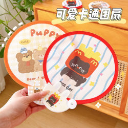 Cartoon Folding Cloth Fan, Hand-Cranked, Portable, Mini Fan, Student Round Fan, Compact Gift Fan Cartoon Folding Cloth Fan, Hand-Cranked, Portable, Mini Fan, Student Round Fan, Compact Gift Fan