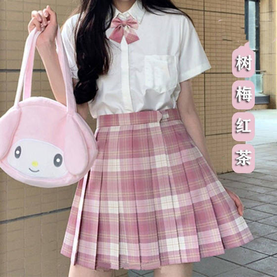 Fat mm large size JK uniform skirt summer long -sleeved Japanese skirt female pleated skirt student college two -piece suit Fat mm large size JK uniform skirt summer long -sleeved Japanese skirt female pleated skirt student college two -piece suit