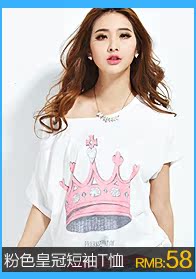 Джинсы женские Cittizgirl c14k3020 2015 Cittizgirl Cittizgirl
