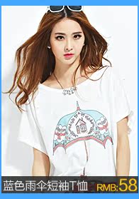 Джинсы женские Cittizgirl c14k3020 2015 Cittizgirl Cittizgirl