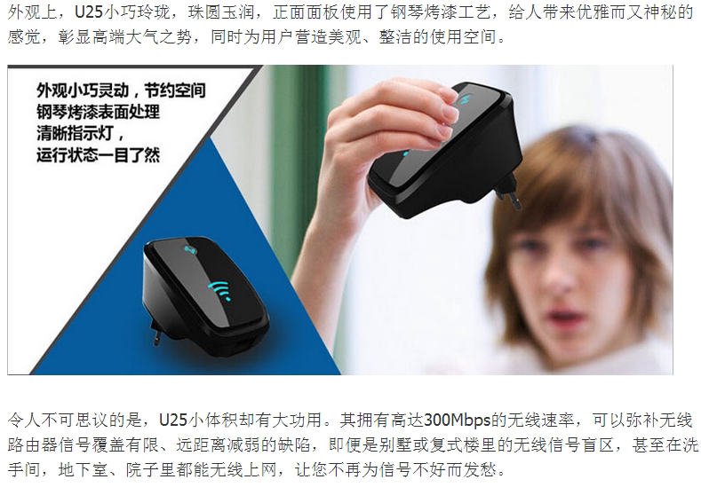 Купить Ретранслятор Расширенные Repeater беспроводного сигнала ...