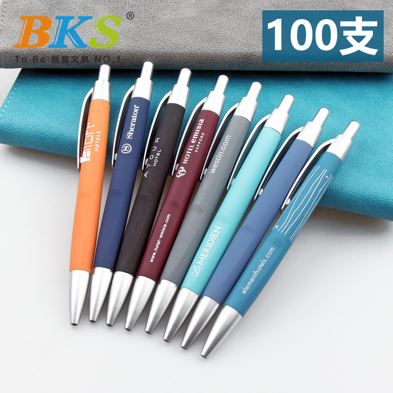 BKS7165 광고 펜, 맞춤형 로고, 맞춤형 인쇄 가능, 인쇄 가능, 접착제 프레스 볼펜, 도매, 전문 맞춤형, 고급 기업 판촉 선물, 레터링 펜 100개 -