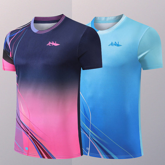 New table tennis uniforms for men and women quick-drying breathable short-sleeved tennis uniforms for volleyball uniforms for students and children's training class uniforms
New table tennis uniforms for men and women quick-drying breathable short-sleeved tennis uniforms for volleyball uniforms for students and children's training class uniforms