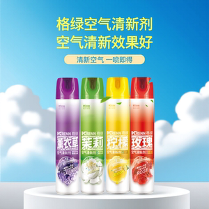 Gelu Air Freshing Indoor Long-lasting Fragrance Hotel Shopping Mall Deodorizing Freshing Deodorant Spray 
Gelu Air Freshing Indoor Long-lasting Fragrance Hotel Shopping Mall Deodorizing Freshing Deodorant Spray