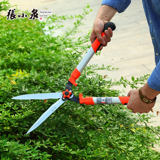 Zhang Xiaoquan Scissors Garden pruning shearing fence shearing gardening pruning branches fruit tree big scissors lawn high branches shearing
Zhang Xiaoquan Scissors Garden pruning shearing fence shearing gardening pruning branches fruit tree big scissors lawn high branches shearing
