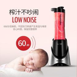Frontron Juicer Youju Electric Household Small Portable Dual-Cup Blender Multifunctional Plug-In Juice Cup Frontron Juicer Youju Electric Household Small Portable Dual-Cup Blender Multifunctional Plug-In Juice Cup