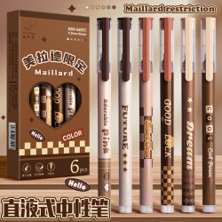 Direct Liquid Rollerball Pen, Black Gel Pen, Quick-Drying, Student Use, Full Needle Tube, Large Capacity, Exam-Specific Pen, 0.5mm Office Signature Pen, Ballpoint Pen, High-Value Carbon Writing Pen Direct Liquid Rollerball Pen, Black Gel Pen, Quick-Drying, Student Use, Full Needle Tube, Large Capacity, Exam-Specific Pen, 0.5mm Office Signature Pen, Ballpoint Pen, High-Value Carbon Writing Pen