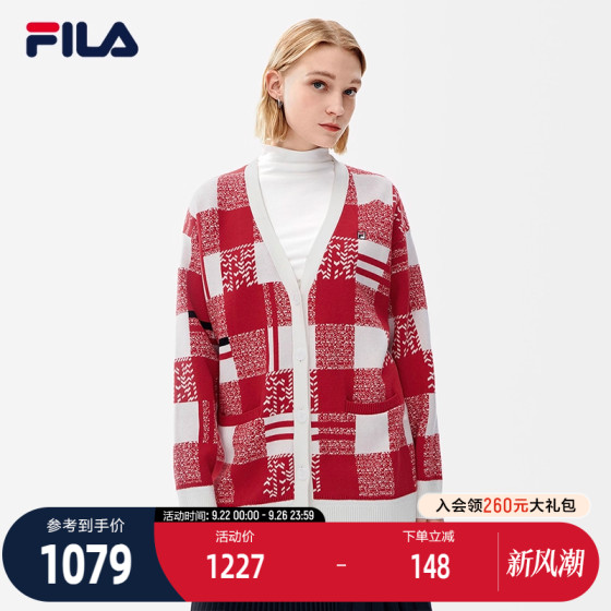 FILA Fila women's braided jacket in winter fashion comfortable checked V-neck loose casual cardigan
FILA Fila women's braided jacket in winter fashion comfortable checked V-neck loose casual cardigan