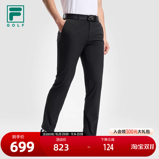 FILA official men's woven trousers 2025 autumn new golf sports simple basic straight pants
FILA official men's woven trousers 2025 autumn new golf sports simple basic straight pants