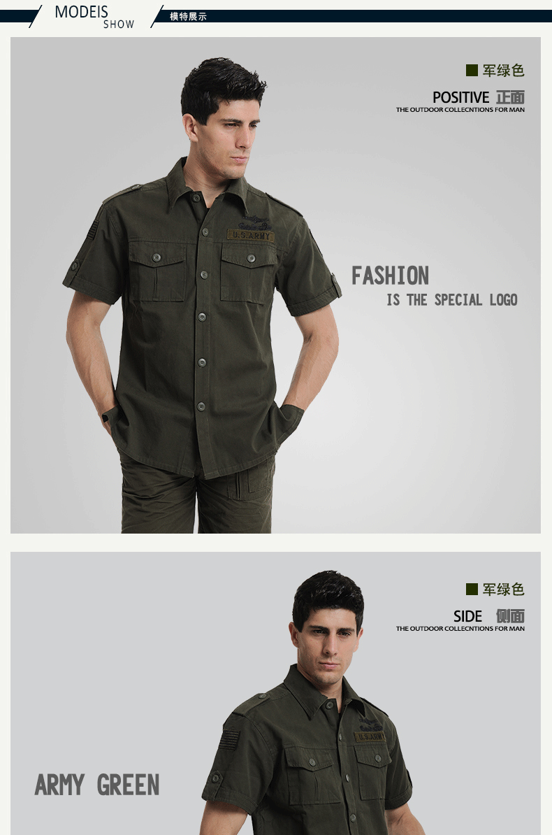 特种兵正品户外军品服装101空降师纯棉俄罗斯军用短袖男衬衣衬衫_7折