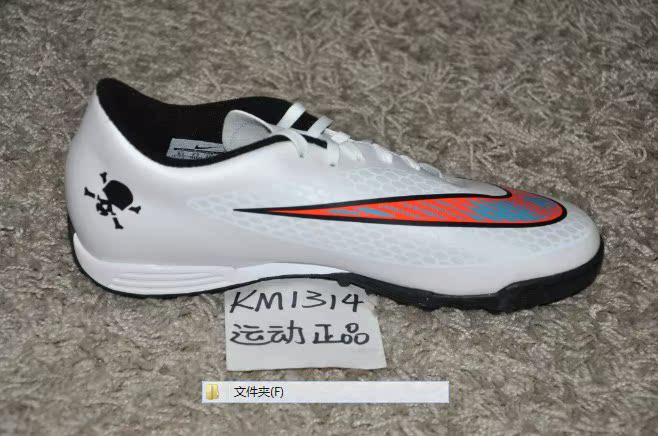 бутсы Nike HYPERVENOM PHADE TF 599844-148 бутсы Nike HYPERVENOM PHADE TF 599844-148