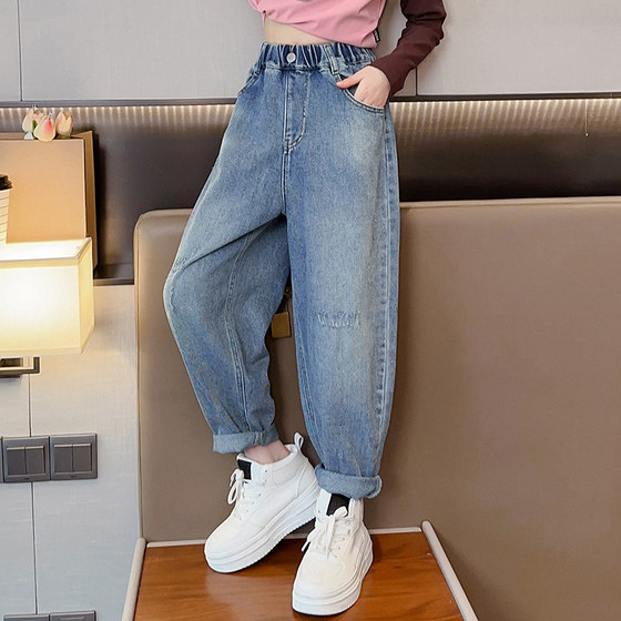 Girls' embroidered jeans spring and autumn pants 2025 new Korean style fashionable girls' spring casual pants trousers
Girls' embroidered jeans spring and autumn pants 2025 new Korean style fashionable girls' spring casual pants trousers