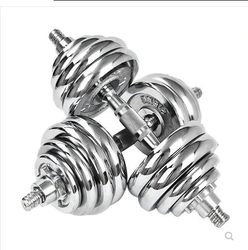 Electroplated Pure Iron Dumbbells, Detachable and Adjustable, for Arm Muscle Training, Suitable for Men and Women, Home Fitness Equipment, Professional Weightlifting Barbell Electroplated Pure Iron Dumbbells, Detachable and Adjustable, for Arm Muscle Training, Suitable for Men and Women, Home Fitness Equipment, Professional Weightlifting Barbell