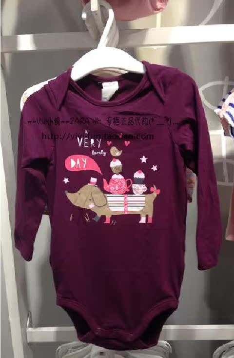 H&M H&M