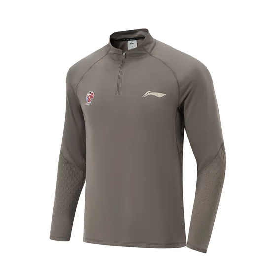 Li Ning CBA professional basketball series men's warm lock dry long-sleeved T-shirt sportswear training suit ATLU083
Li Ning CBA professional basketball series men's warm lock dry long-sleeved T-shirt sportswear training suit ATLU083