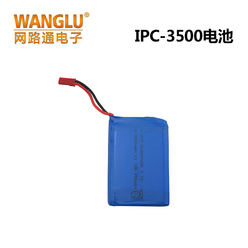 NETCOM IPC-3500 Ͼ ͸ 3.7V WSD-3500 ͸ ׽ Ƭ ͸-