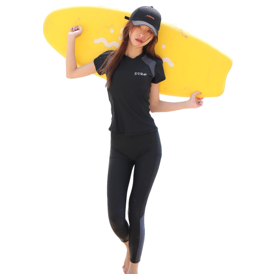 Short-sleeved swimsuit women's split conservative trousers covering belly shaping body to make students slimming sun protection and quick drying 2025 new swimsuit
Short-sleeved swimsuit women's split conservative trousers covering belly shaping body to make students slimming sun protection and quick drying 2025 new swimsuit